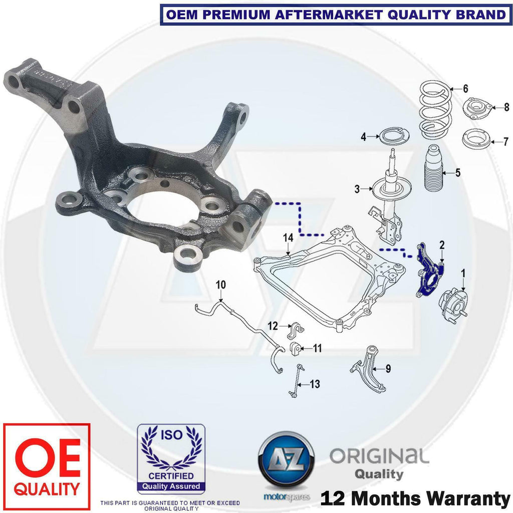 FOR NISSAN QASHQAI +2 X-TRAIL KOLEOS FRONT LEFT STEERING KNUCKLE HUB CARRIER