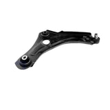 FOR RENAULT MEGANE 2015- FRONT LOWER RIGHT SUSPENSION WISHBONE TRACK CONTROL ARM